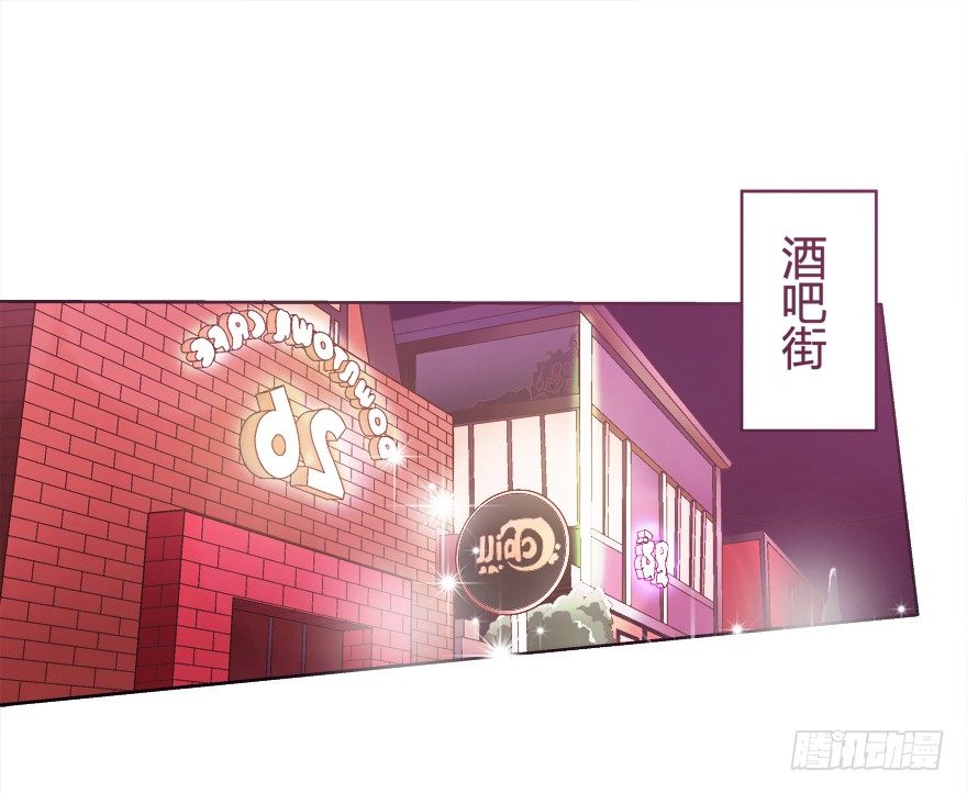 11话 摄影师的圈套(1/2)-第12话
