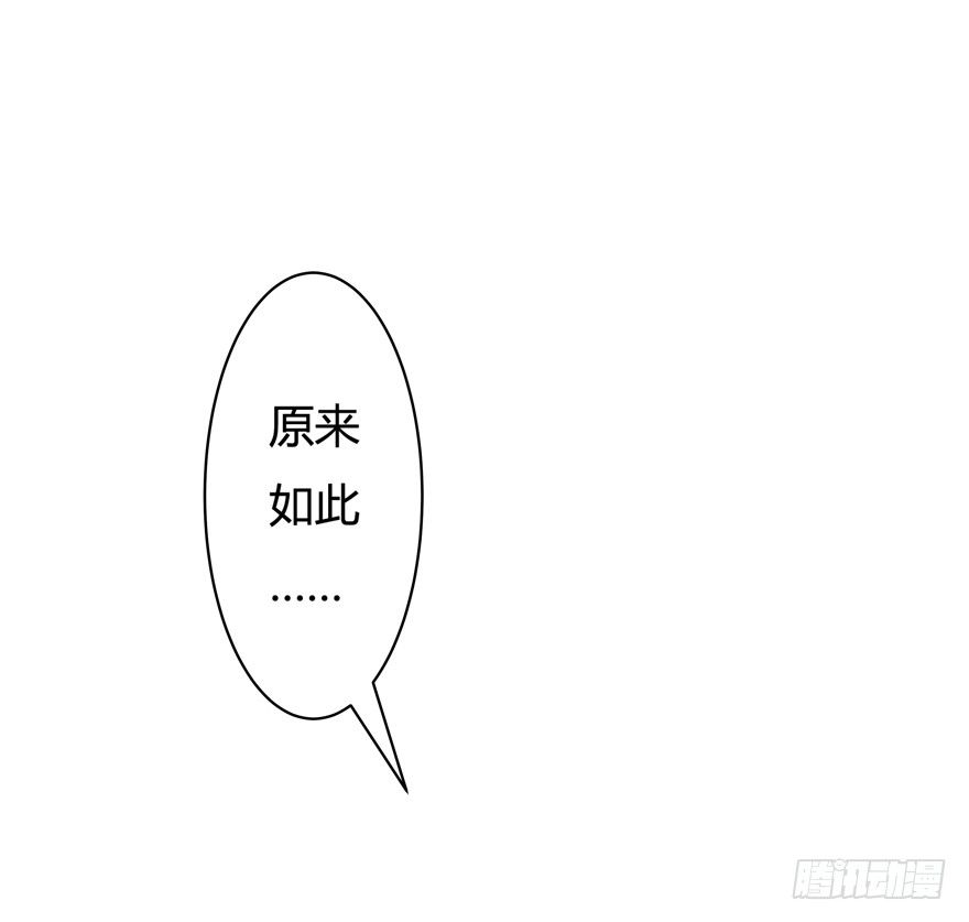 11话 摄影师的圈套(1/2)-第12话