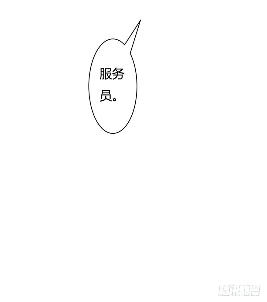 11话 摄影师的圈套(1/2)-第12话