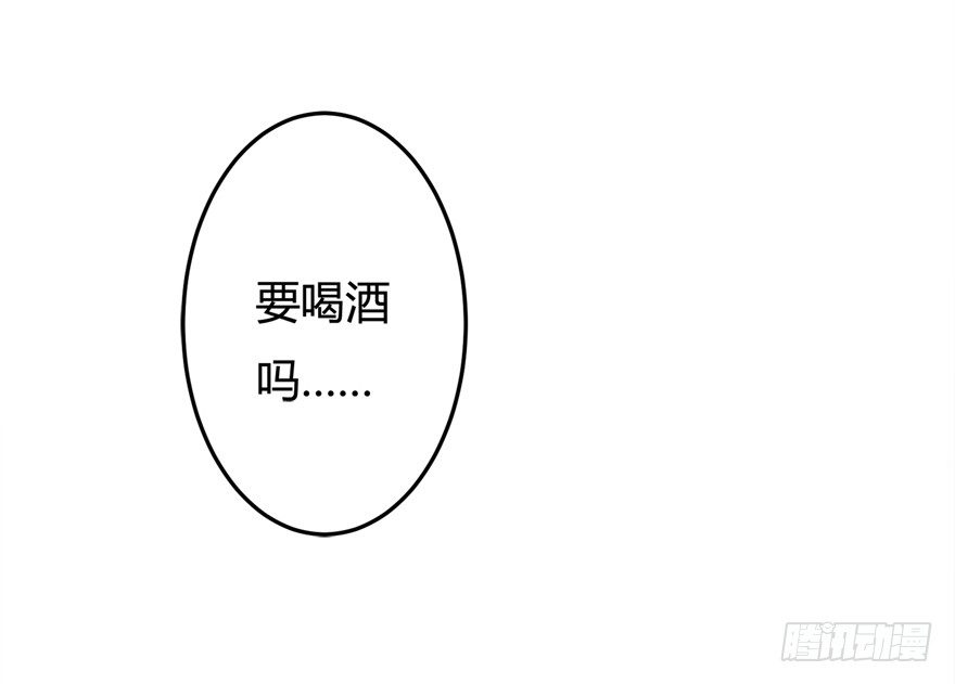 11话 摄影师的圈套(1/2)-第12话