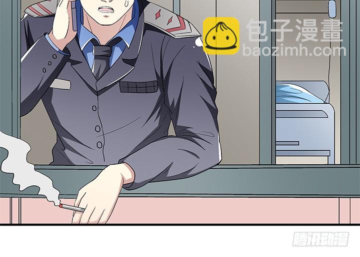 113话 杞迪的乔装(1/2)-第114话