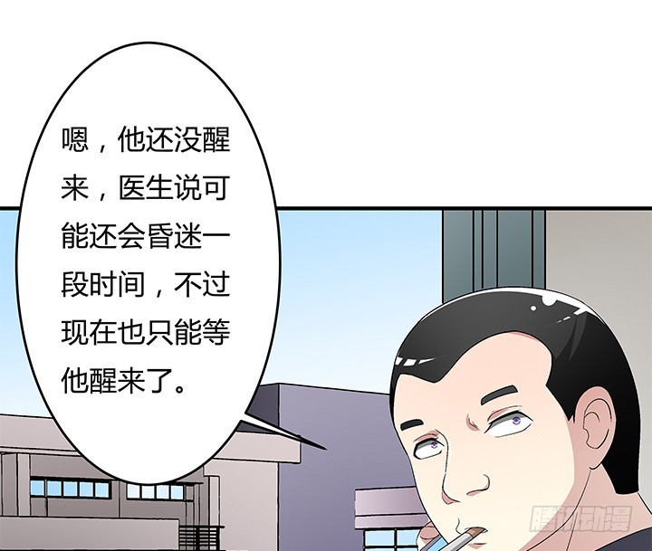 113话 杞迪的乔装(1/2)-第114话