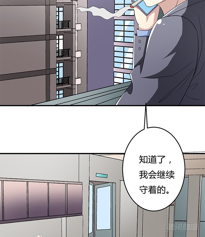 113话 杞迪的乔装(1/2)-第114话