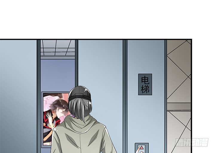 113话 杞迪的乔装(1/2)-第114话