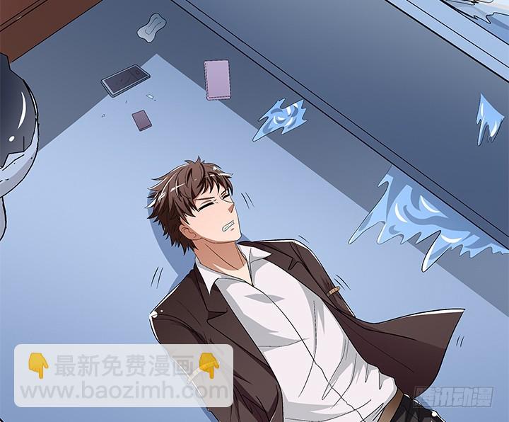 113话 杞迪的乔装(1/2)-第114话