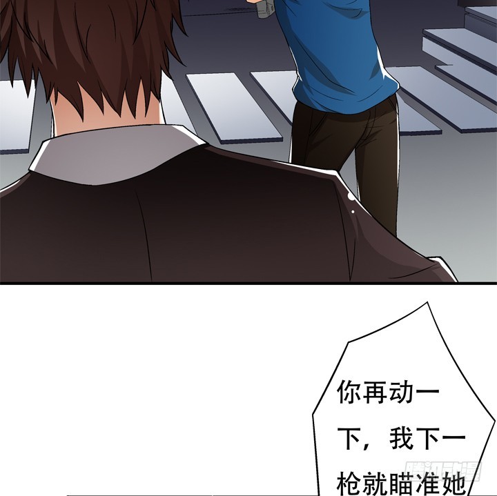 117话 你是俱乐部的人？(1/2)-第118话