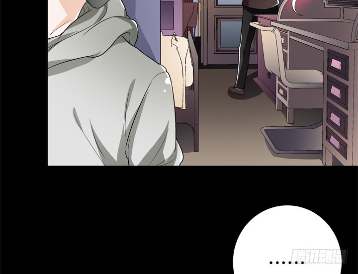 117话 你是俱乐部的人？(1/2)-第118话