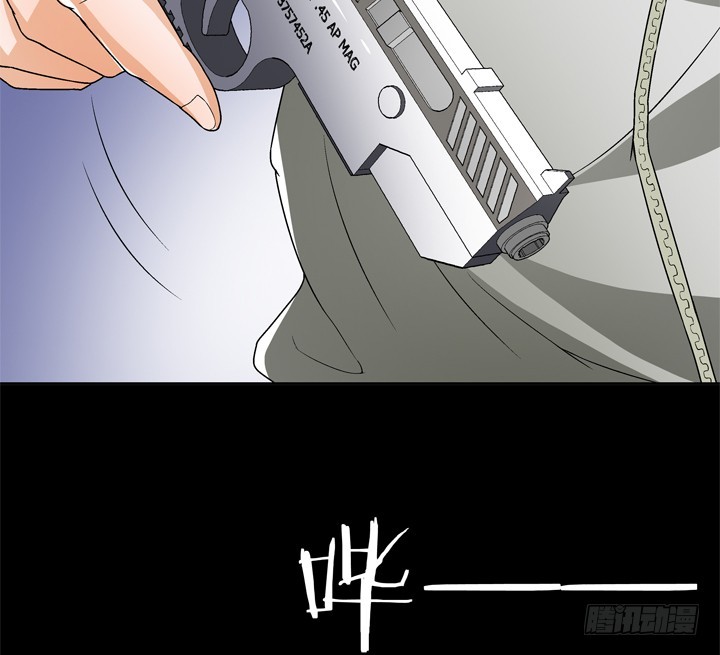 117话 你是俱乐部的人？(1/2)-第118话