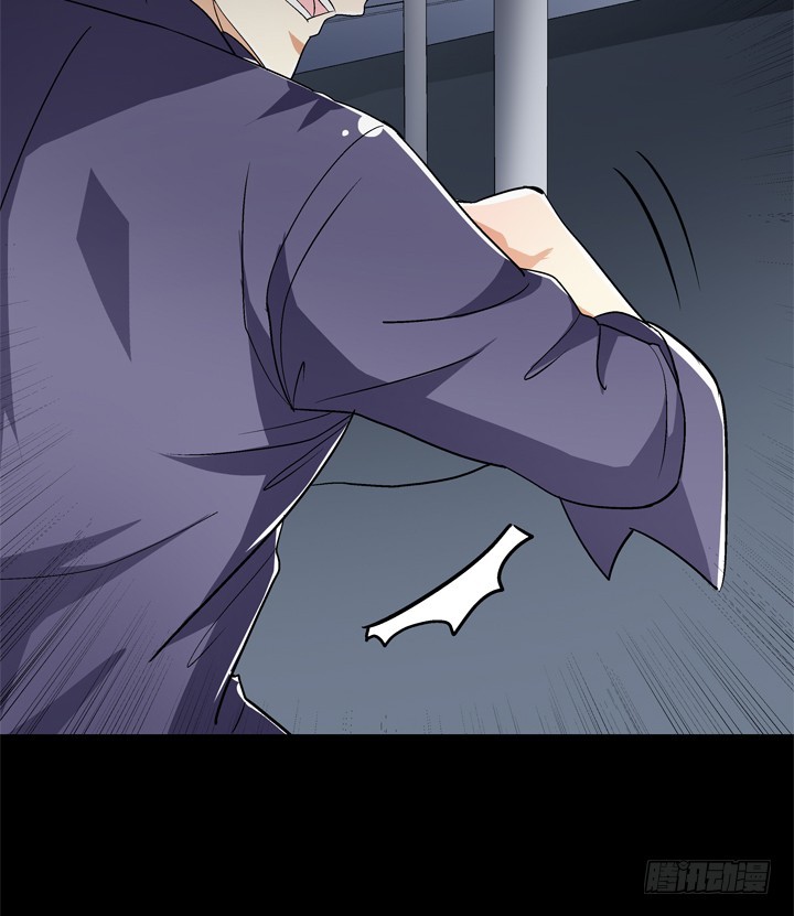 119话 恶鬼一样的女人！(1/2)-第120话