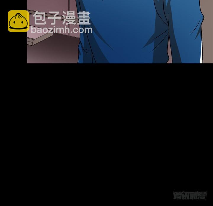 121话 其实，我喜欢你(1/2)-第122话