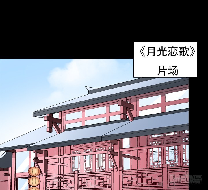 121话 其实，我喜欢你(1/2)-第122话