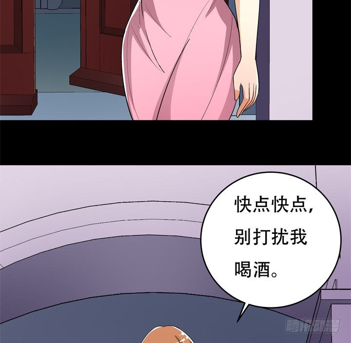 123话 沐静被袭击(1/2)-第124话