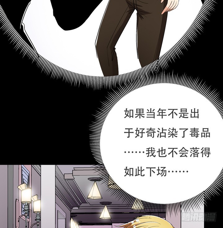125话 刺杀行动失败(1/2)-第126话