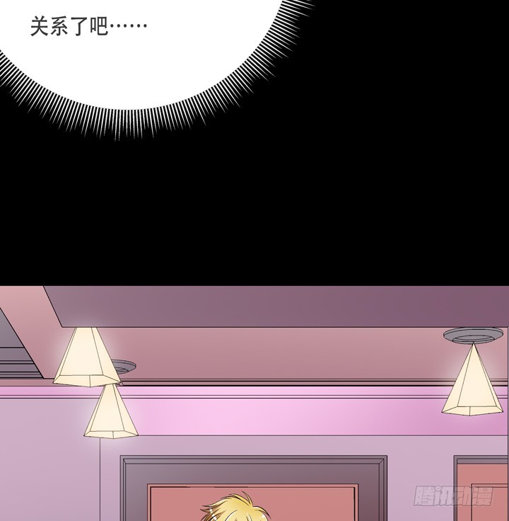 125话 刺杀行动失败(1/2)-第126话