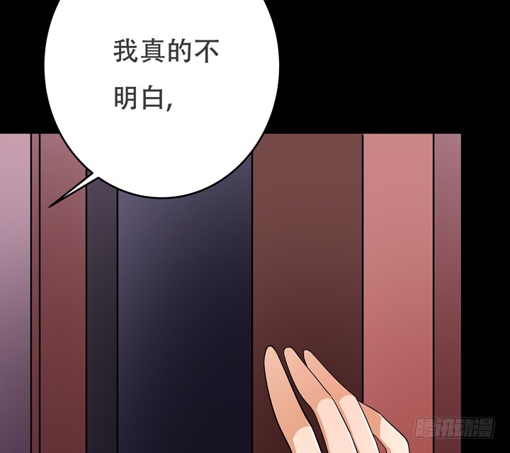 125话 刺杀行动失败(1/2)-第126话