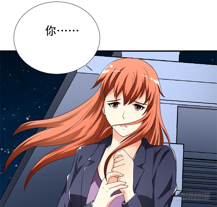 128话 让所有人臣服于我(1/2)-第128话