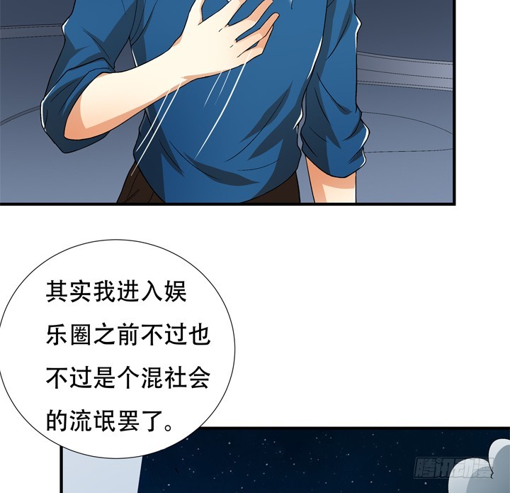 128话 让所有人臣服于我(1/2)-第128话