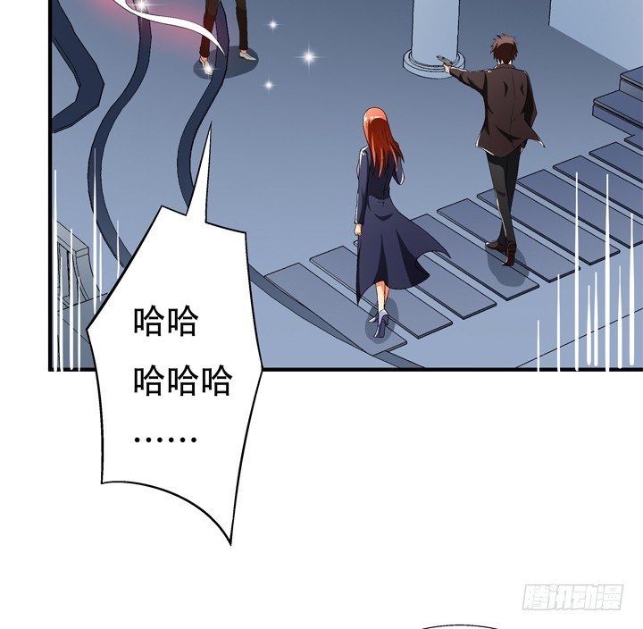 128话 让所有人臣服于我(1/2)-第128话