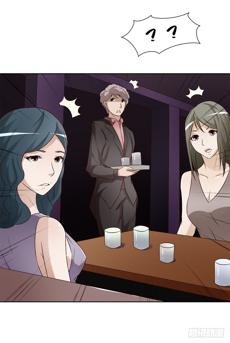 13话 可疑的救援者(1/2)-第14话