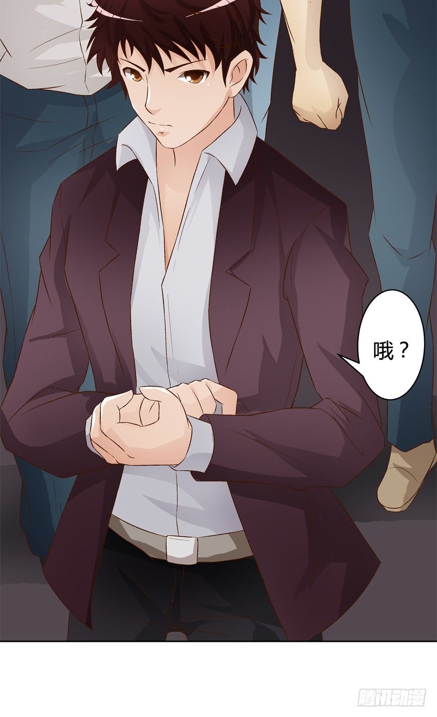 13话 可疑的救援者(1/2)-第14话