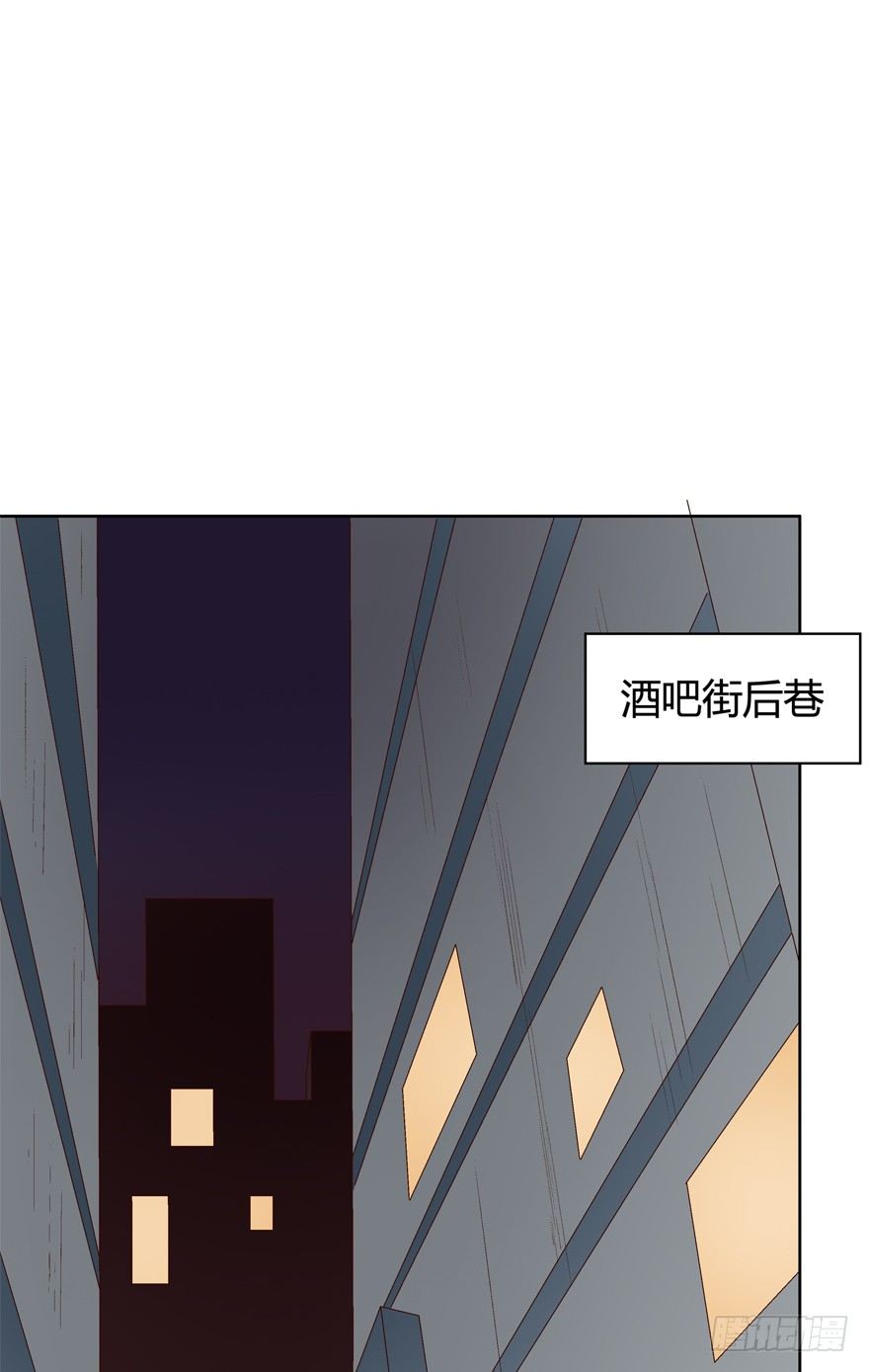 13话 可疑的救援者(1/2)-第14话
