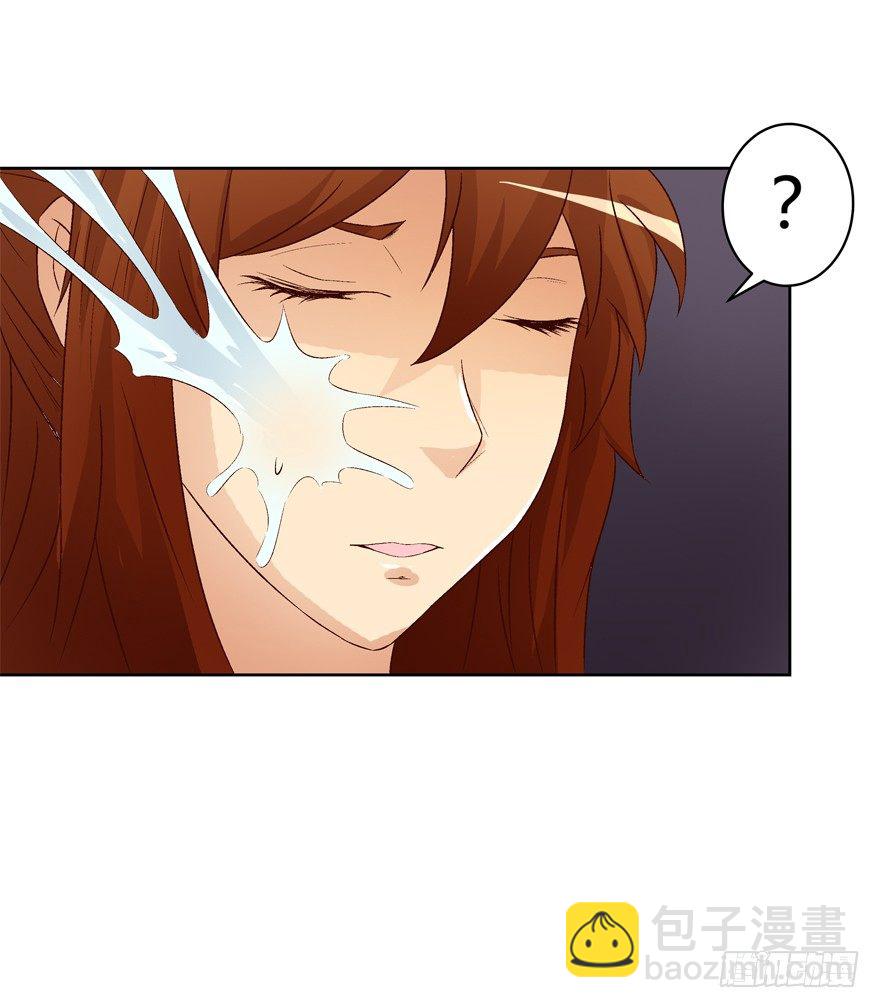 13话 可疑的救援者(1/2)-第14话