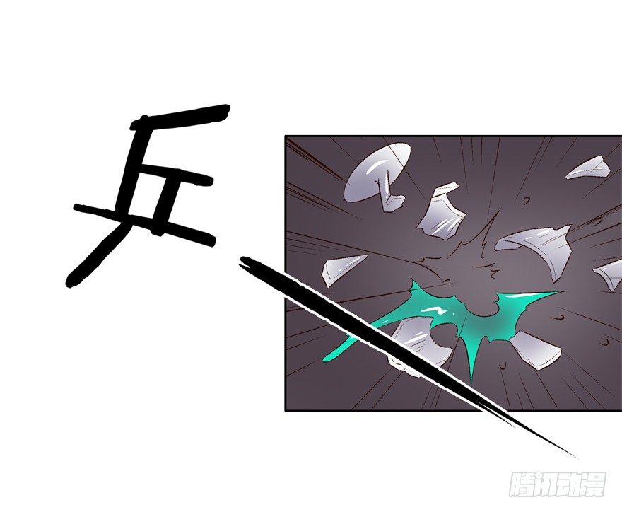 13话 可疑的救援者(1/2)-第14话
