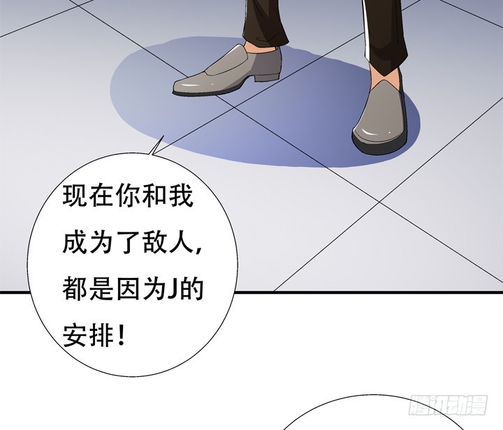 132话 欲望的诱惑(1/2)-第132话