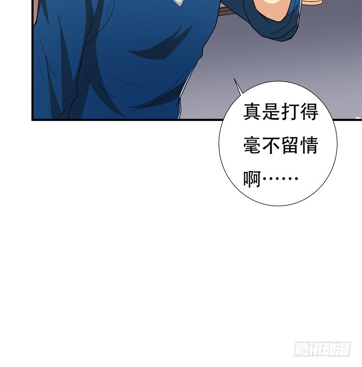 132话 欲望的诱惑(1/2)-第132话