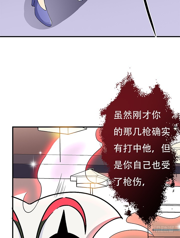 134话 这些事不需要你做(1/2)-第134话