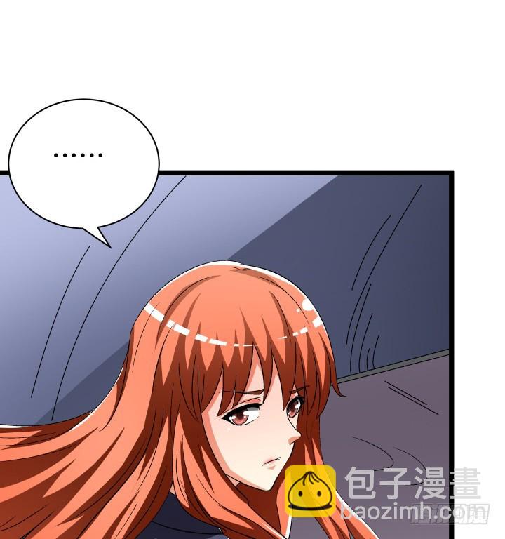 137话 偶遇迷弟(1/2)-第136话