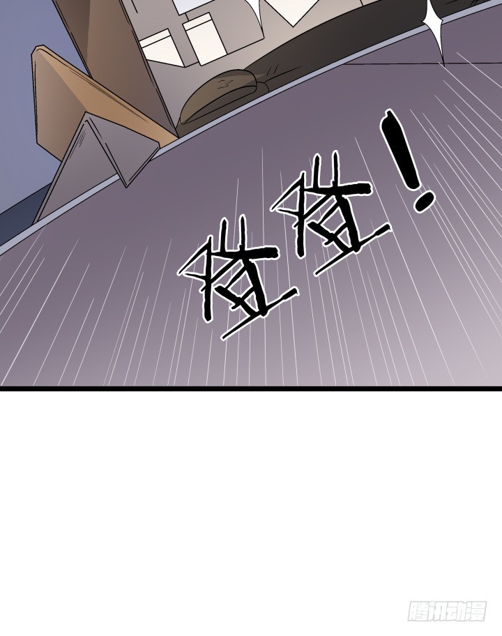 137话 偶遇迷弟(1/2)-第136话