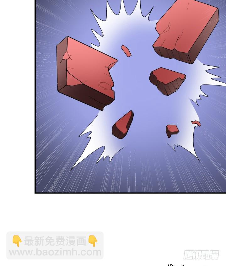 137话 偶遇迷弟(1/2)-第136话