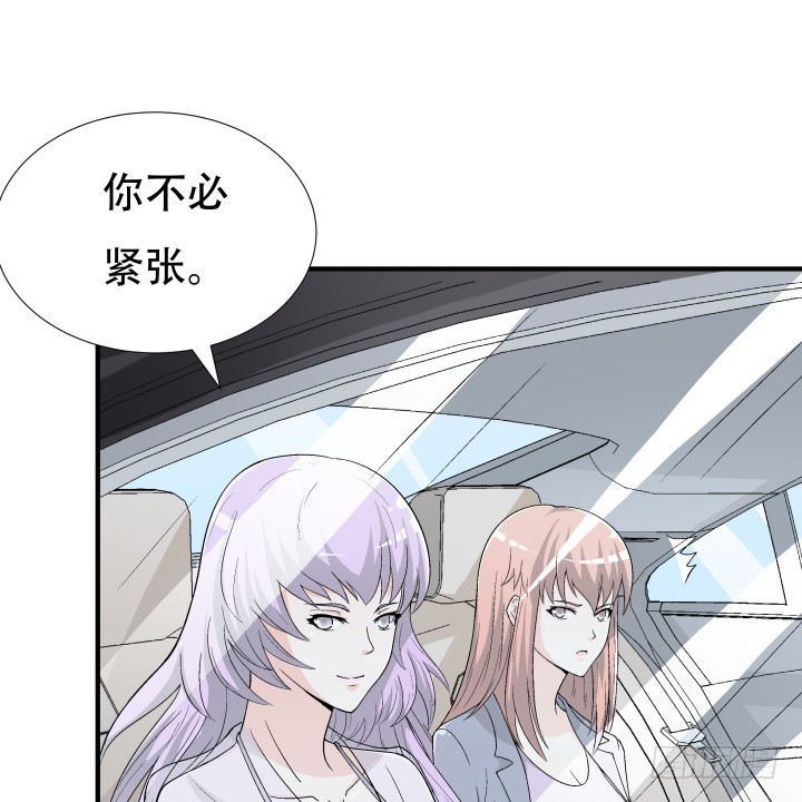 139话 鸿门宴(1/2)-第138话