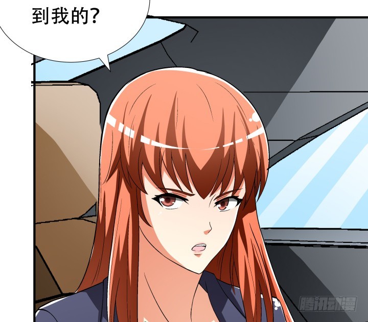 139话 鸿门宴(1/2)-第138话