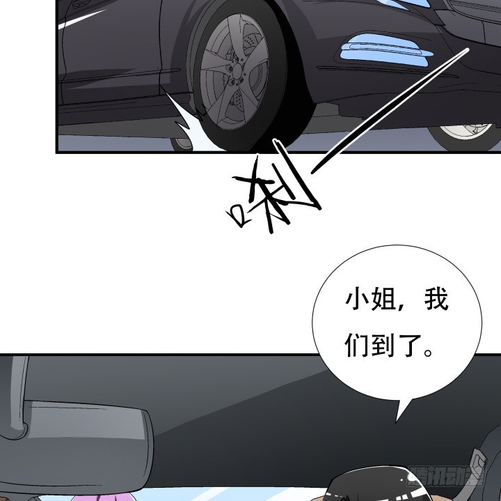 139话 鸿门宴(1/2)-第138话