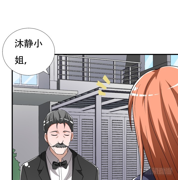 139话 鸿门宴(1/2)-第138话