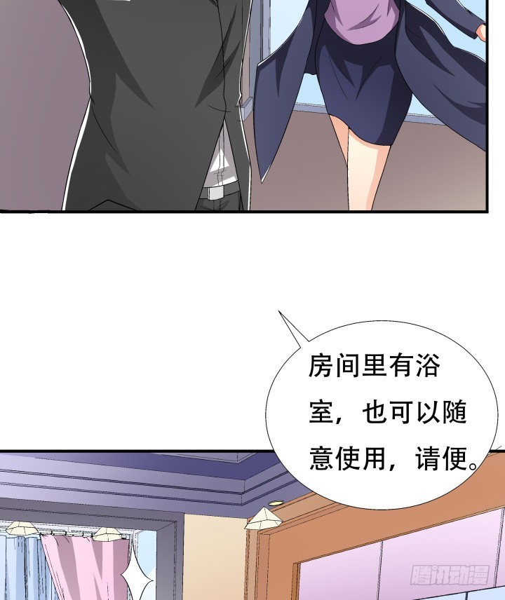 139话 鸿门宴(1/2)-第138话