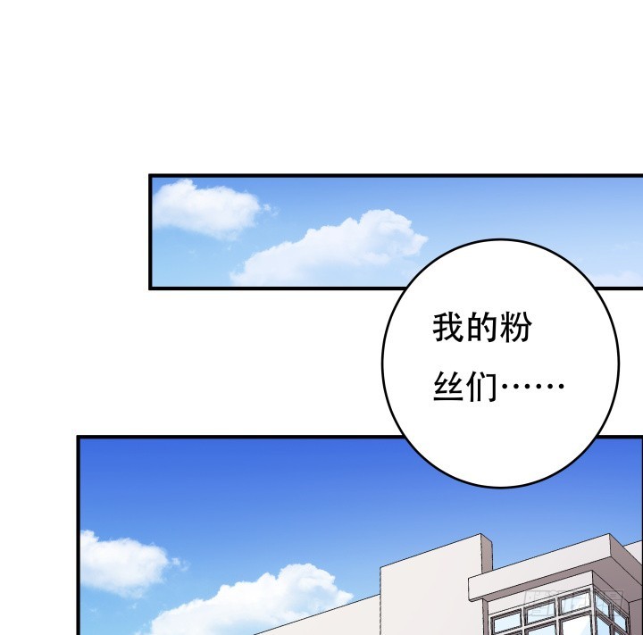 141话 真凶竟是你(1/2)-第140话