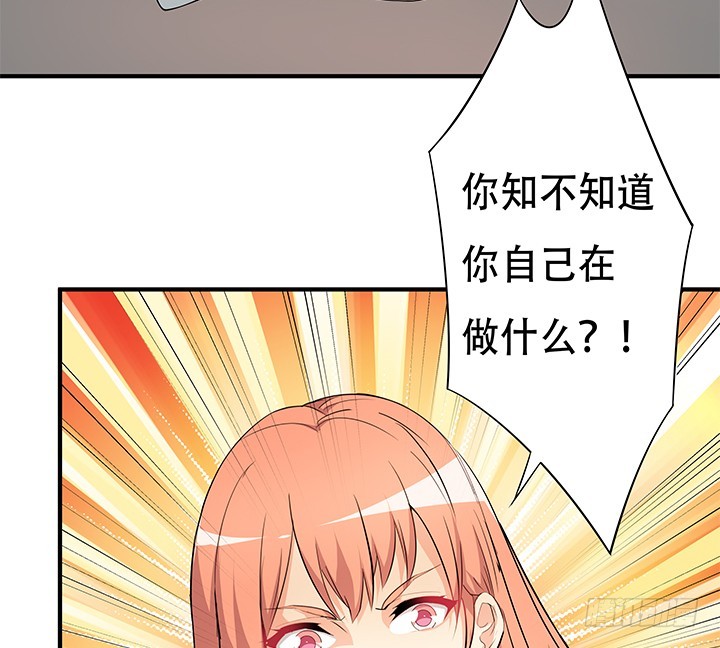 145话 你必须死(1/2)-第144话