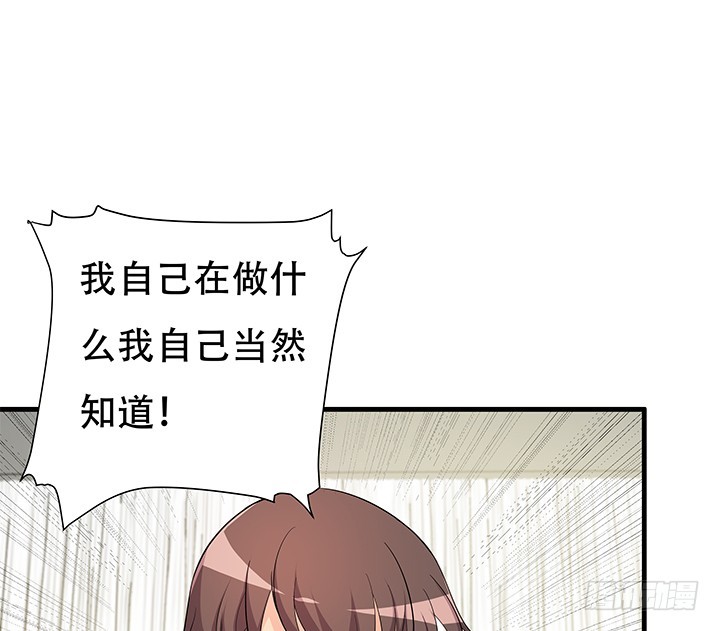 145话 你必须死(1/2)-第144话