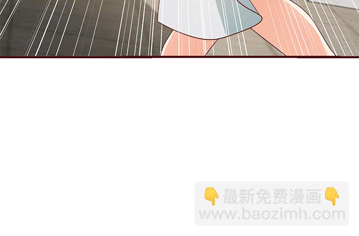 147话 是你们逼我的！(1/2)-第146话
