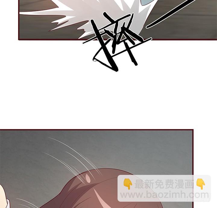 147话 是你们逼我的！(1/2)-第146话