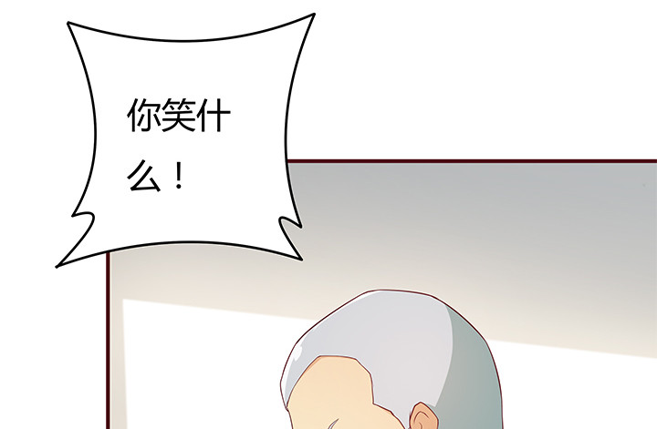 149话 没见过这么拽的(1/3)-第148话