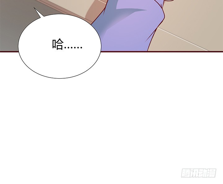 149话 没见过这么拽的(1/3)-第148话