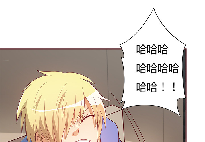 149话 没见过这么拽的(1/3)-第148话