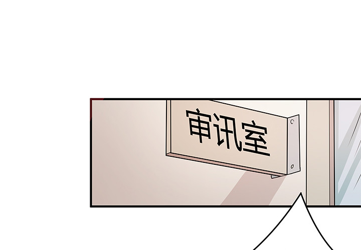 149话 没见过这么拽的(1/3)-第148话