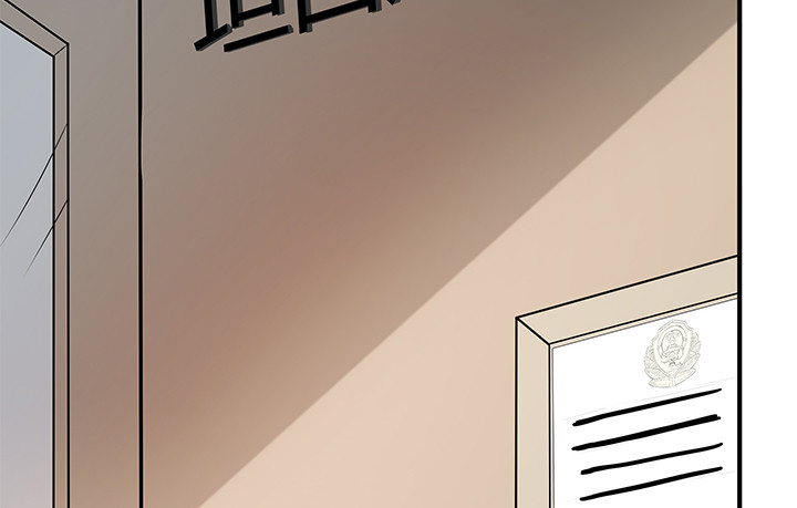149话 没见过这么拽的(1/3)-第148话
