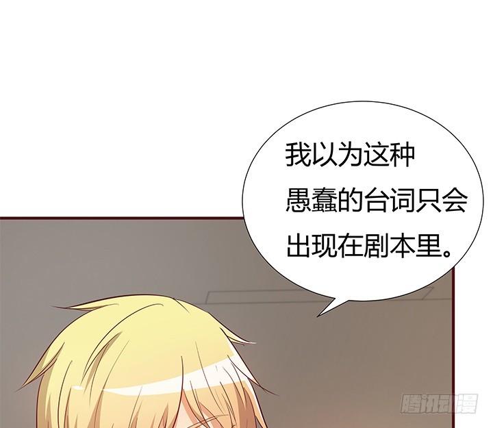149话 没见过这么拽的(1/3)-第148话