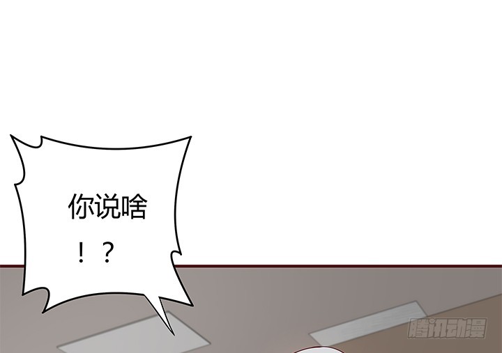 149话 没见过这么拽的(1/3)-第148话